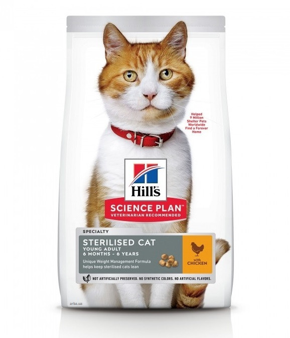 

Сухой корм Hills Adult Sterilised Cat Chicken 15 кг (604839)