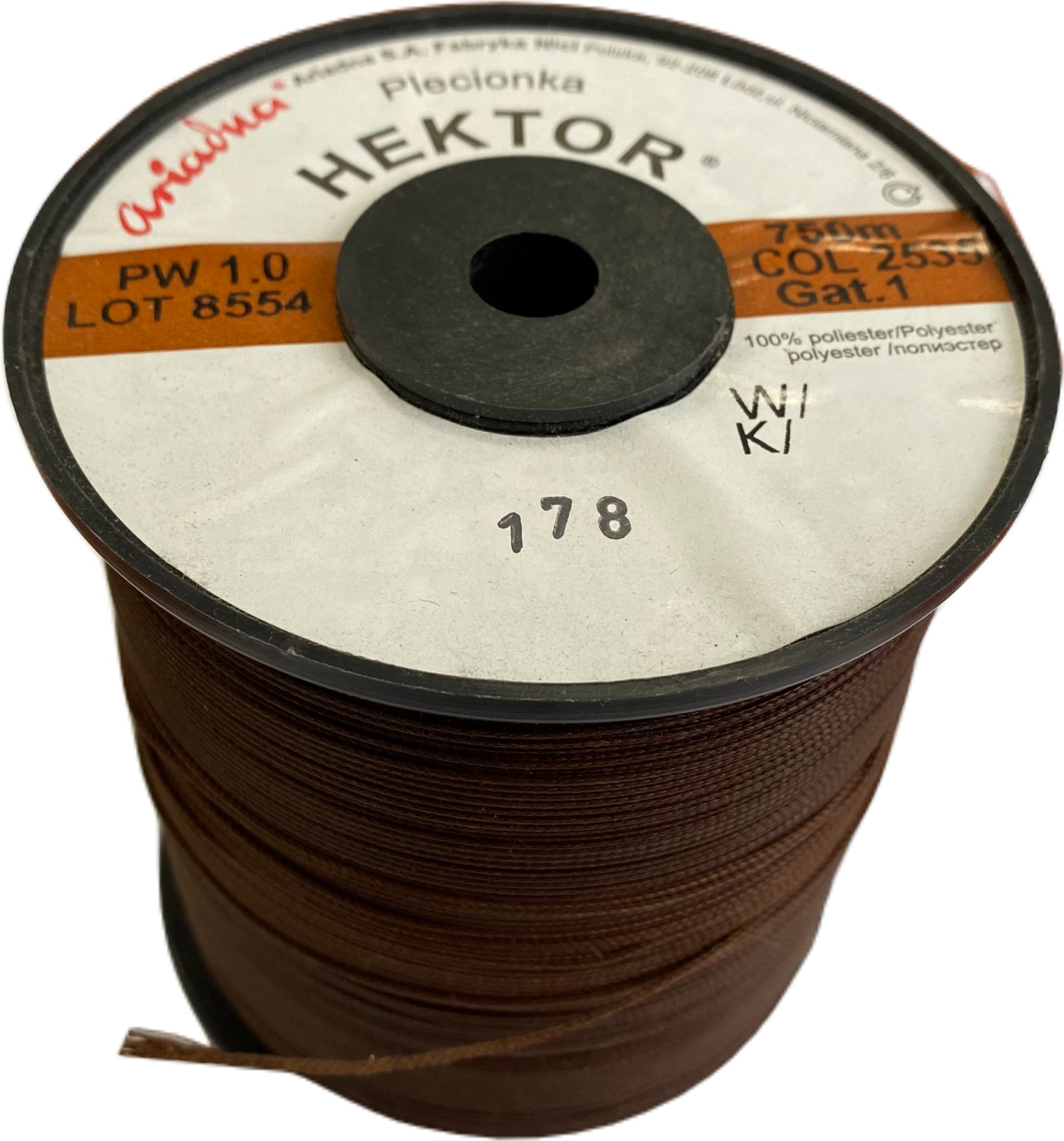 

Нитки Ariadna Hektor 1.0 750 м (2535)