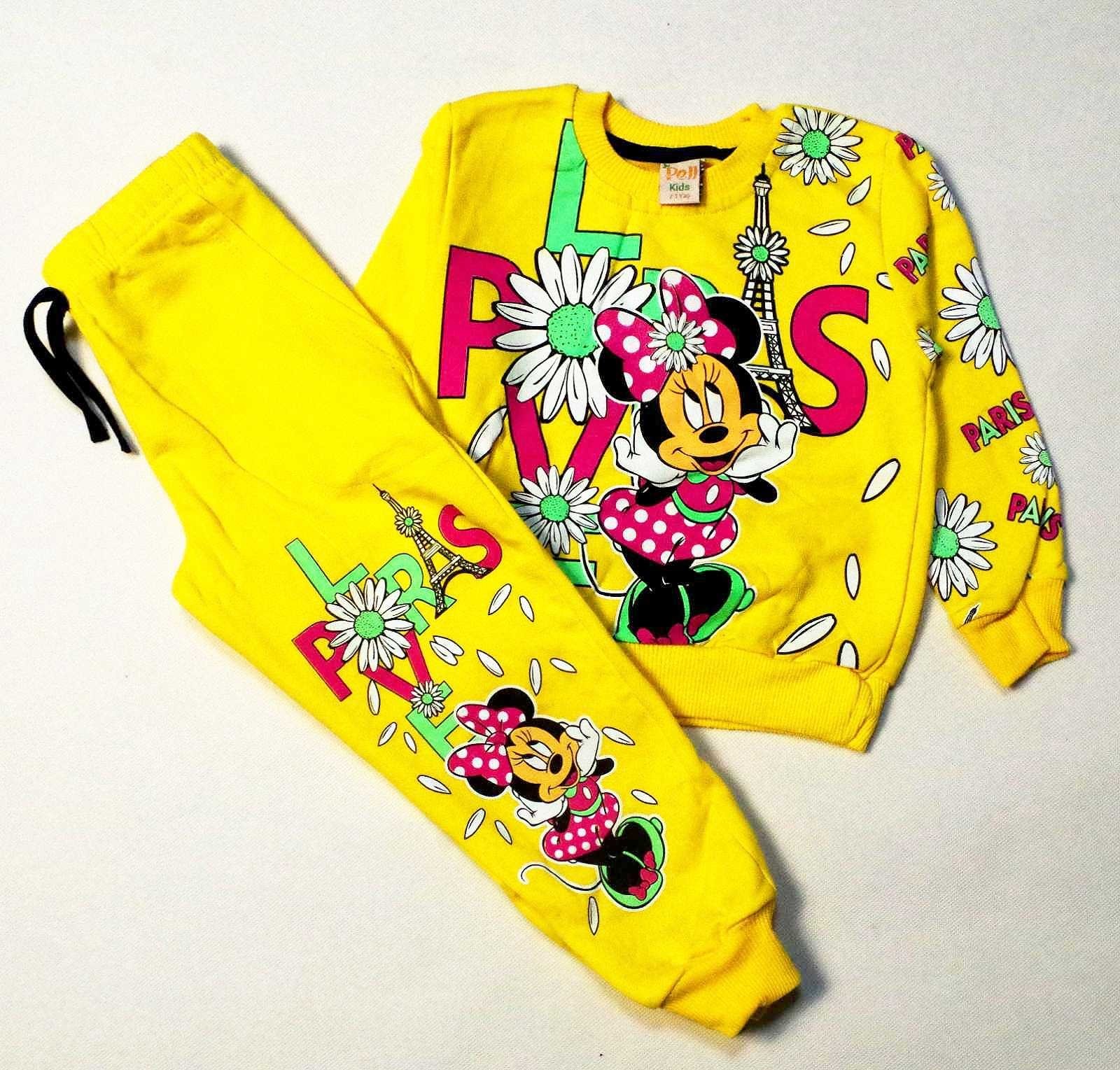 

Спортивний костюм Pell Kids 21294 110 см Желтый (21294)