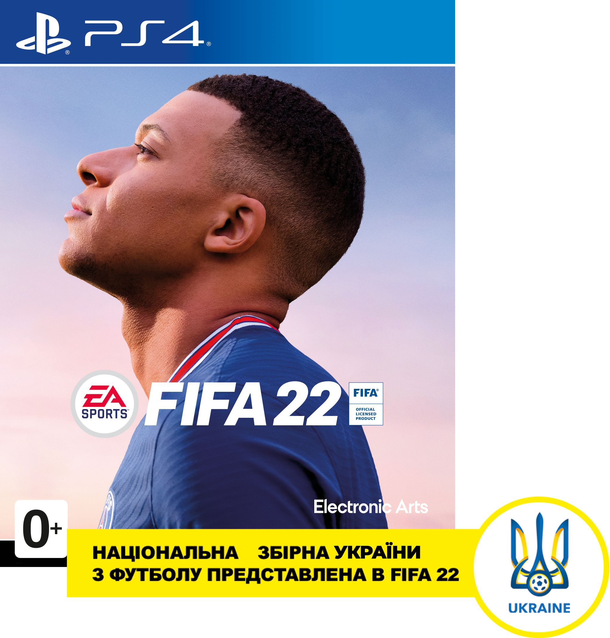 Акція на Игра FIFA 22 для PS4 (Blu-ray диск, Russian version) від Rozetka UA