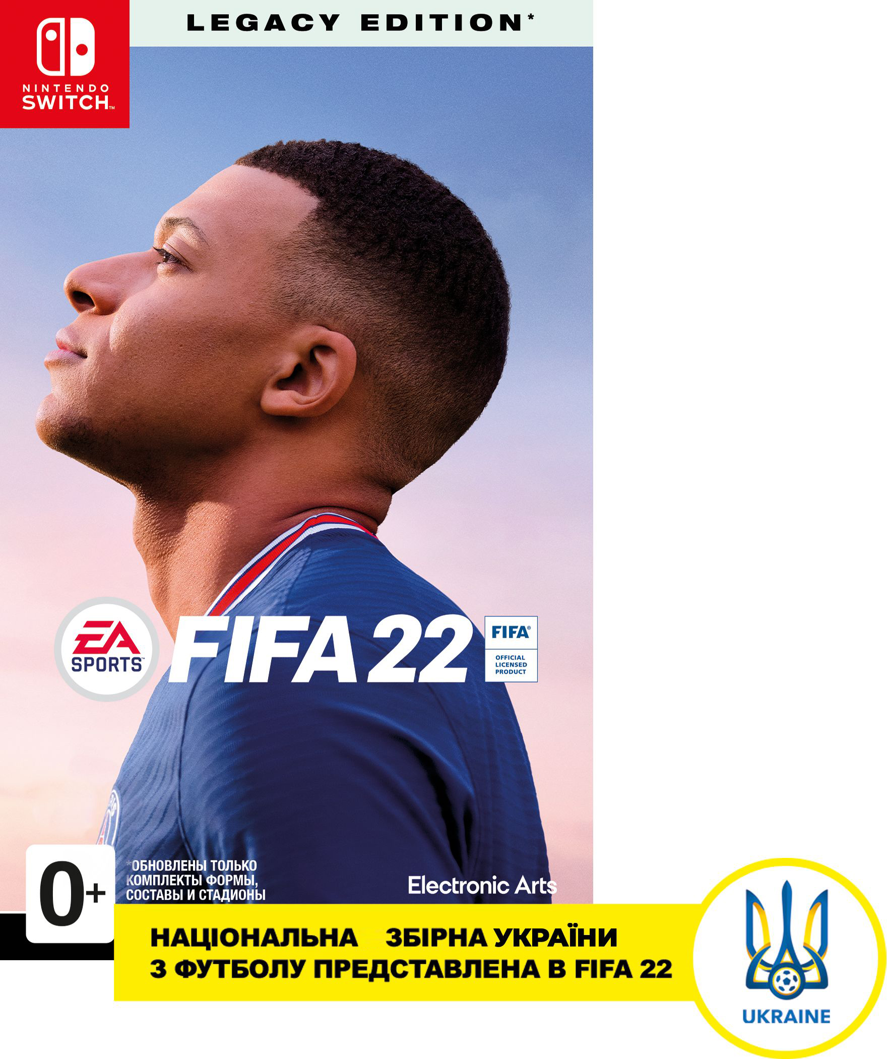 

Игра FIFA 22 Legacy Edition для NIntendo Switch (картридж, Russian version)