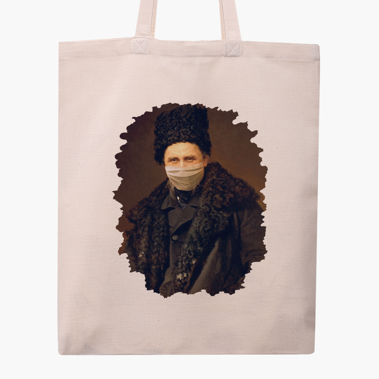 

Эко сумка шоппер Тарас Шевченко Карантин (Taras Shevchenko Quarantine) (9227-1427) 41x35 см Бежевый