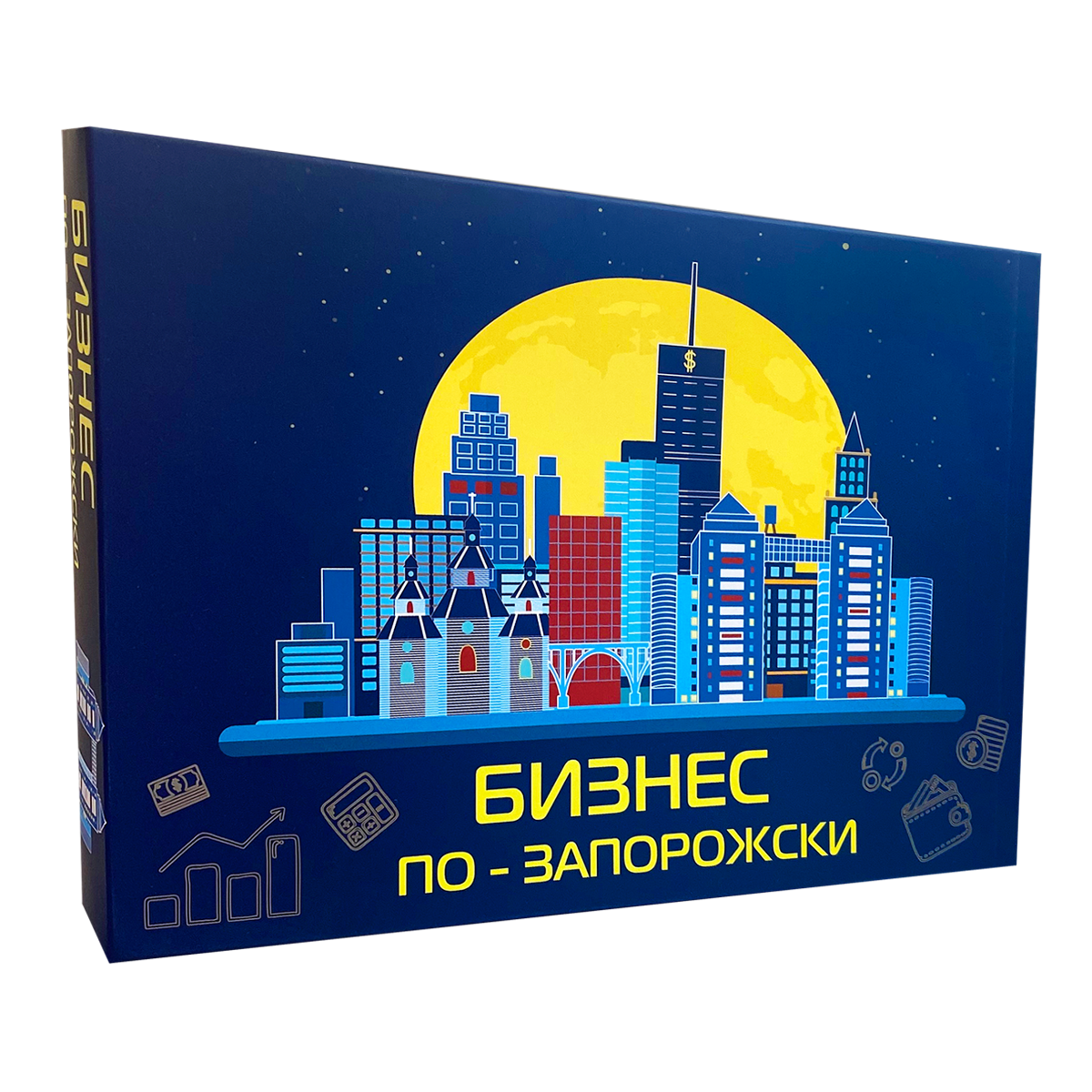 

Наcтольная игра Flixplay "Бизнес по-Запорожски"