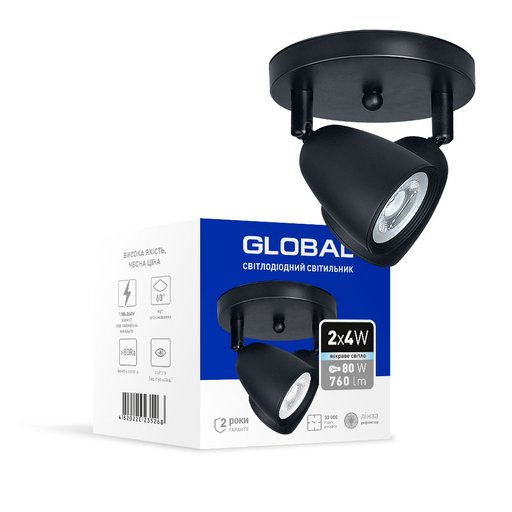 

Спот поворотный LED Global GSL-01C 4100K 8W черный (12038341)