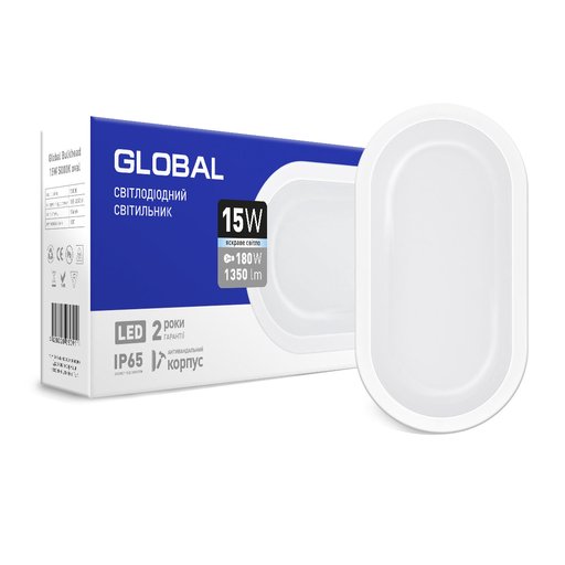 

Светильник LED Maxus GLOBAL 15W 5000K 1350LM (11943925)
