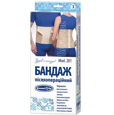 

Бандаж лікувально-профілакт.еласт.мед. з ребрами жорсткості, розмір №7 (111-120см) "Білосніжка" 301