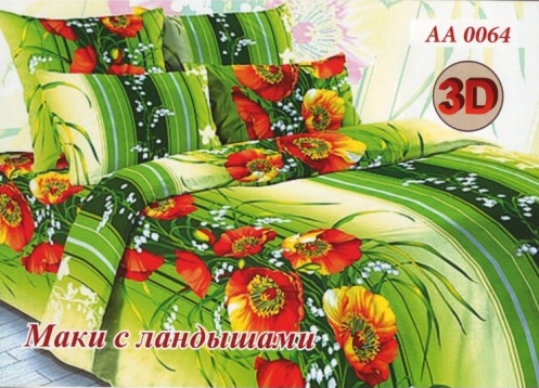 

Постельное белье комплект из Бязи "Маки с ландышами". Размер Двуспальный макси, простынь на Резинке, для Стандартной подушки (TIR_AA 0064-178 2M/R-SP)