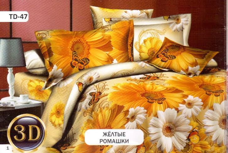 

Постельное белье комплект из Бязи "Желтые ромашки". Размер Полуторный, простынь на Резинке, для Стандартной подушки (TIR_2104-443 1.5/R-SP)