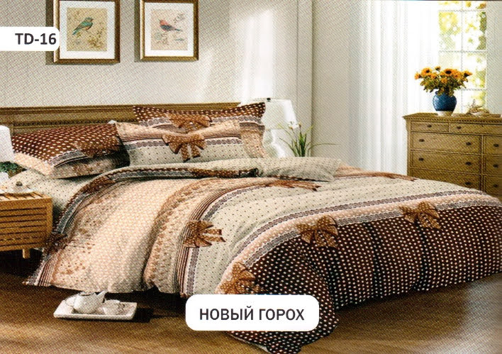 

Постельное белье комплект из Бязи "Новый горох". Размер Полуторный, простынь на Резинке, для Евро подушки (TIR_2140-269 1.5/R-EP)