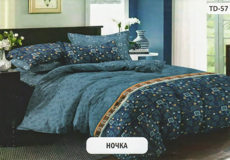 

Постельное белье комплект из Бязи "Ночка". Размер Двуспальный макси, для Стандартной подушки (TIR_2447-649 2M-SP)