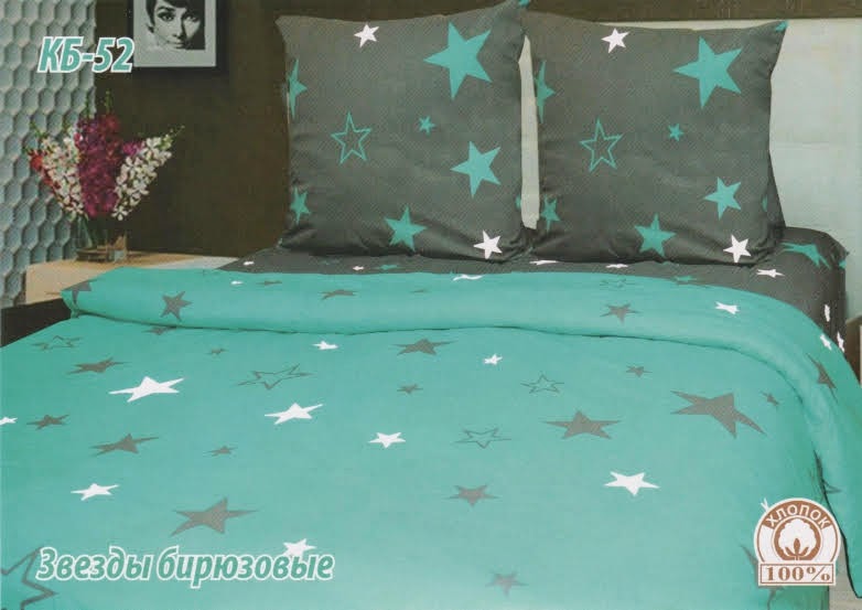 

Постельное белье комплект из Бязи "Звезды бирюзовые". Размер Евро, для Стандартной подушки (TIR_2345-466 E-SP)
