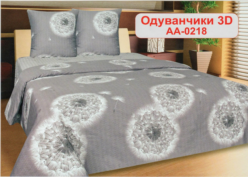 

Постельное белье комплект из Бязи "Серые одуванчики". Размер Двуспальный, для Евро подушки (TIR_2343-412 2-EP)