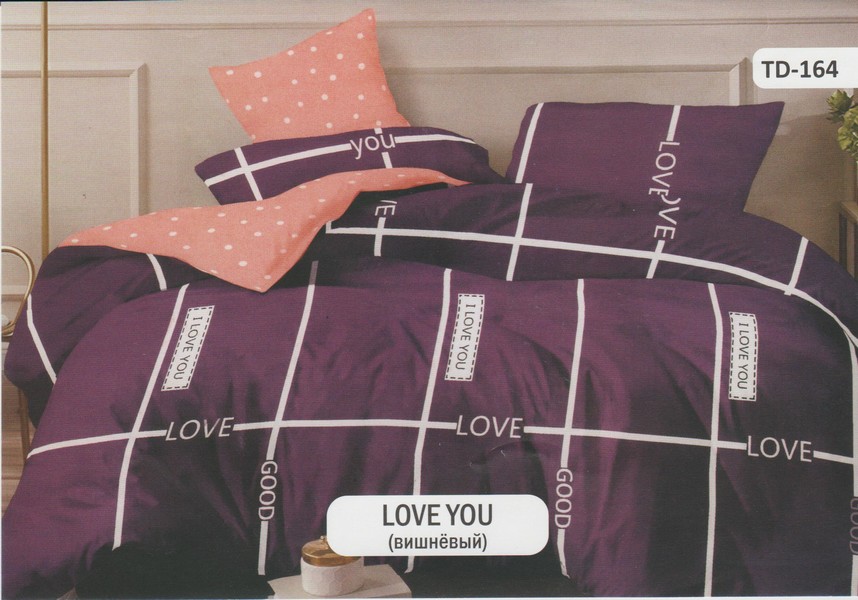 

Постельное белье комплект из Бязи "Love you (Лав ю) вишневый". Размер Семейный, простынь на Резинке, для Евро подушки (TIR_2436-638 S/R-EP)