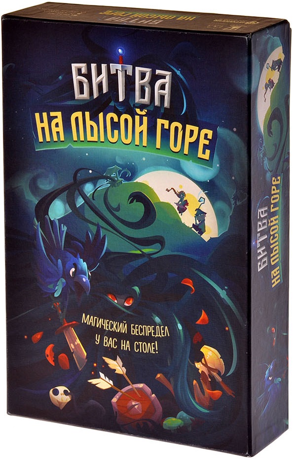 

Настольная игра Magellan Битва на лысой горе (59499)
