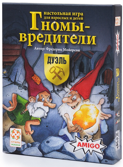 

Настольная игра Стиль Жизни Гномы-Вредители Дуэль (58288)