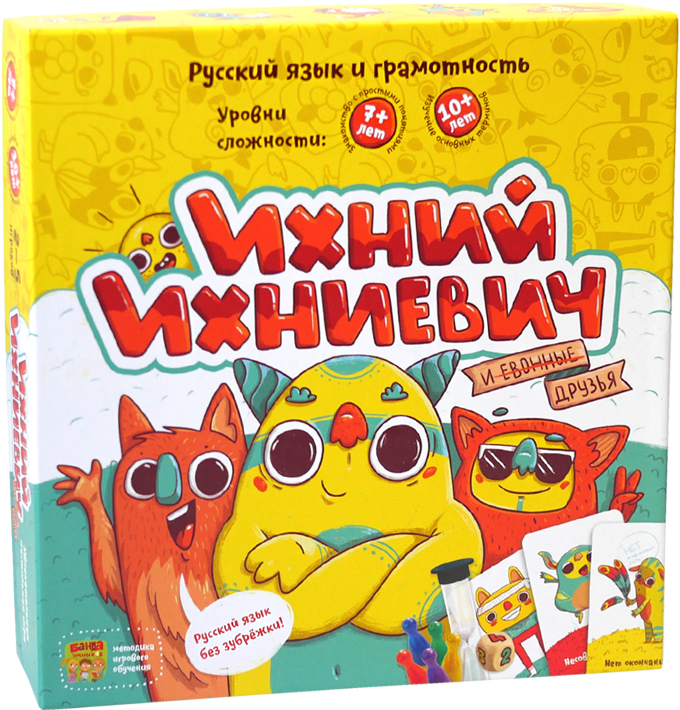 

Настольная игра Банда Умников Ихний Ихниевич (59038)