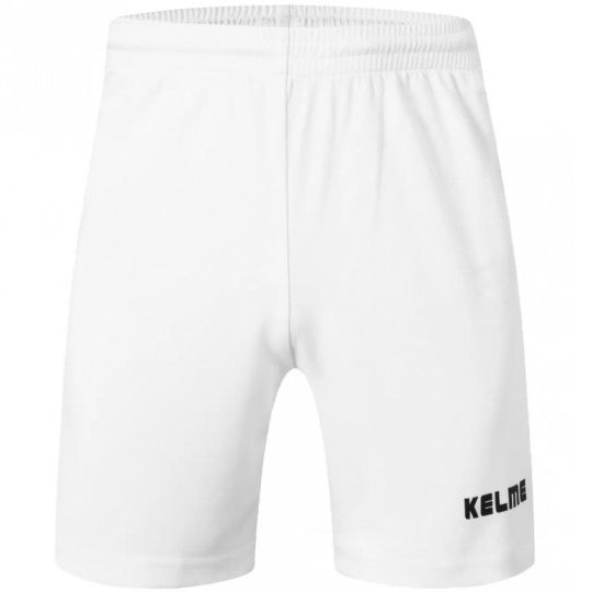 

Шорты Kelme белые XL DK80511001.9100