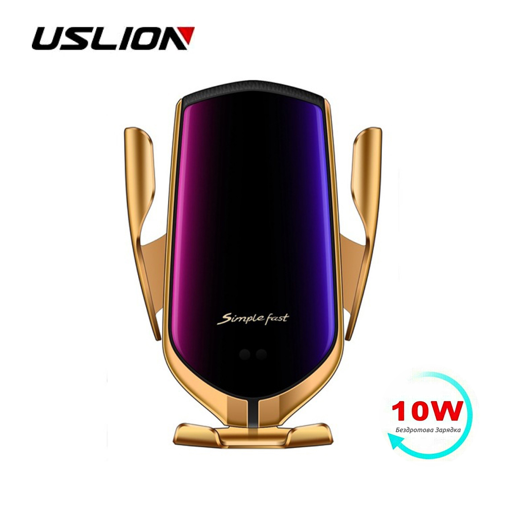 

Беспроводное Зарядное Устройство для Телефона USLION UC9510GL Автомобильный Держатель Зарядка Смартфона на Дефлектор