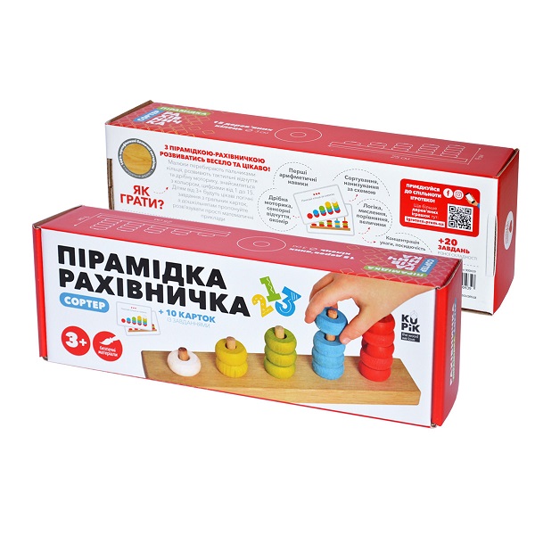 

Деревянные Счеты-пирамидка Игротеко