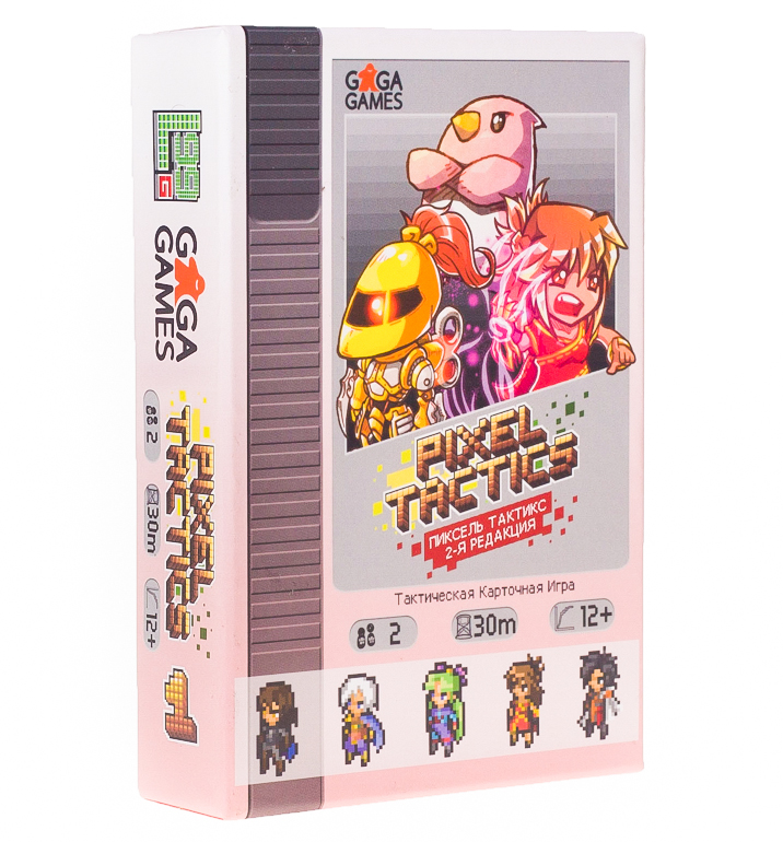 

Настольная игра GaGa Games Пиксель Тактикс (57669)