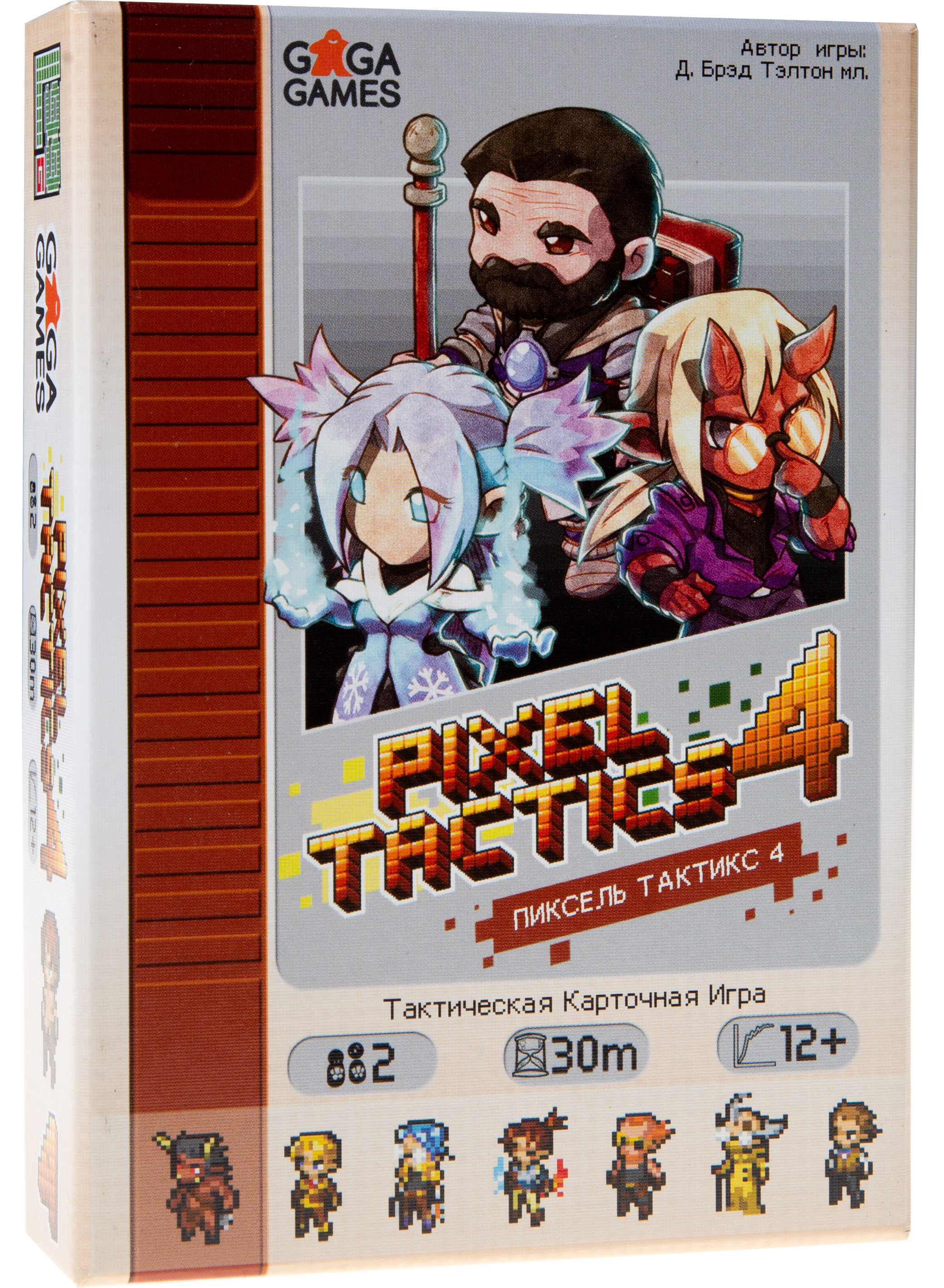 

Настольная игра GaGa Games Пиксель Тактикс 4 (58843)