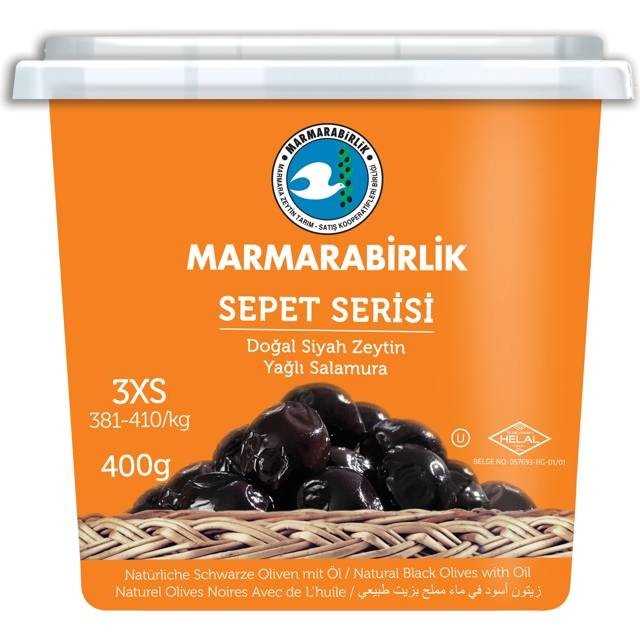 Оливки чёрные Marmarabirlik 3XS вяленые 400 г – ROZETKA | Купить Оливки ...