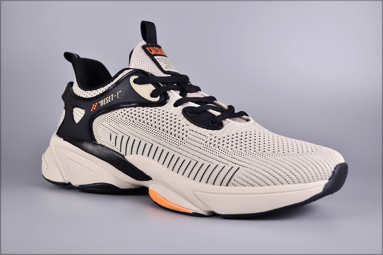 

Мужские кроссовки Beige Boost 2.0 44 Бежевый
