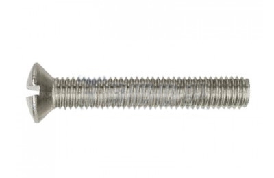 

Гвинт DIN 964 M5x25 4,8 цинк, 200 шт.