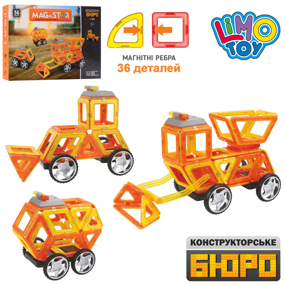 

Конструктор магнитный стройтехника Limo Toy LT6003 34 детали