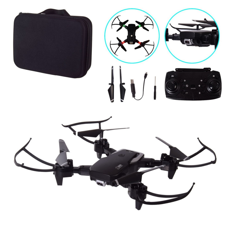 

Квадрокоптер FEI YANG S60 с камерой FPV-WiFi в чехле