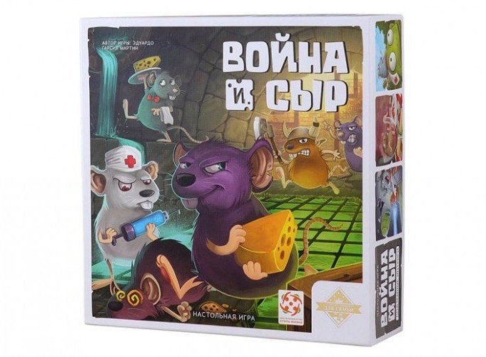 

Настольная игра Стиль Жизни Война и Сыр (Ratland)
