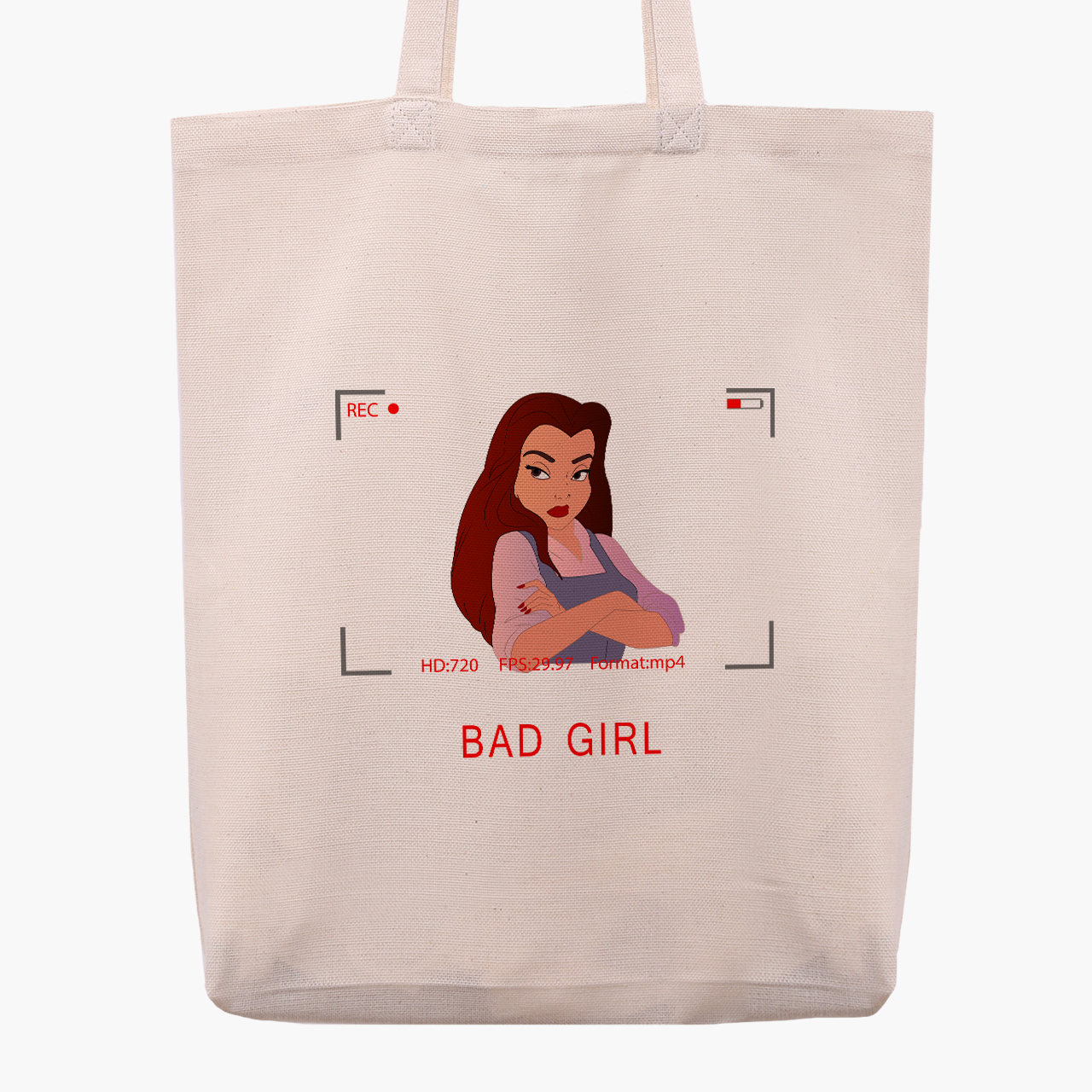 

Эко сумка шоппер Disney Princess Belle (9227-1434) 41x35x8.5 см Бежевый