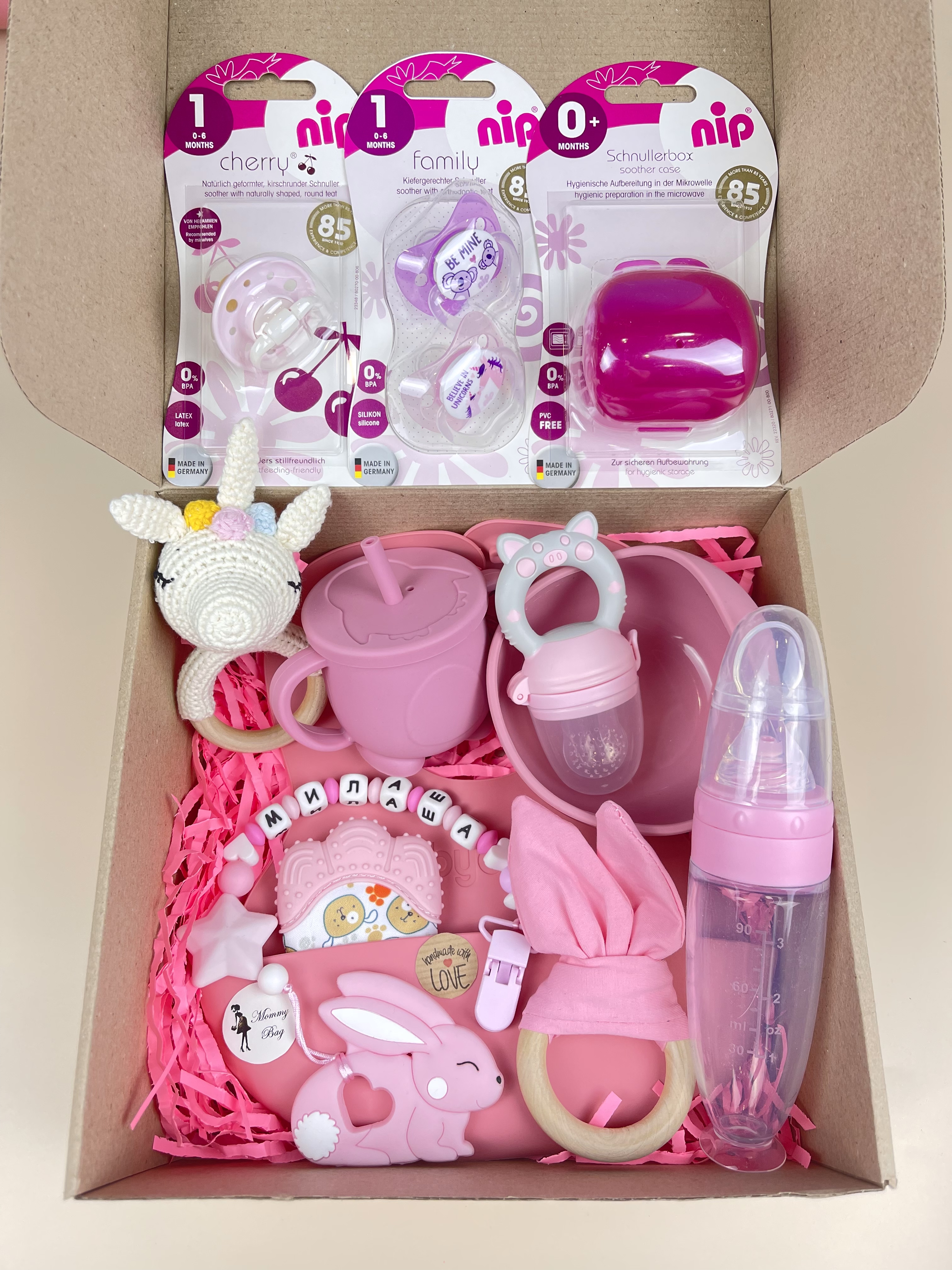 

Набор Mommy Bag для девочки 10+2 в подарок!