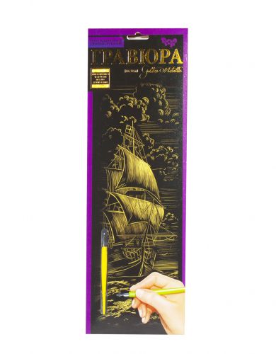 

Гравюра Danko toys Danko toys Golden Metallic: Корабль B2 (66387)