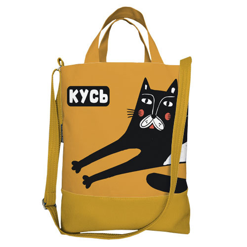 

Городская сумка City Кусь Presentville 34х40х11 см 000170718