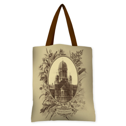 

Сумка женская тканевая Original Черновцы Presentville 40x45 см 000173462