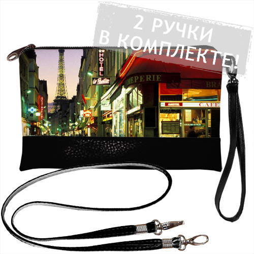 

Клатч через плечо Presentville 25х15 см 000175011