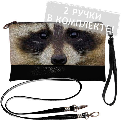 

Клатч через плечо Presentville 25х15 см 000175097