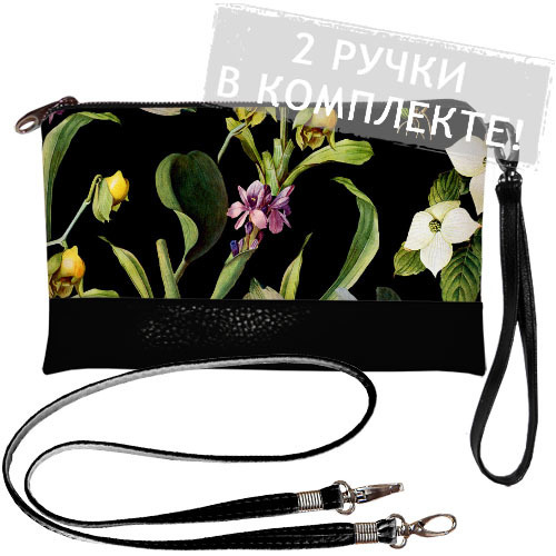 

Клатч через плечо Presentville 25х15 см 000175123