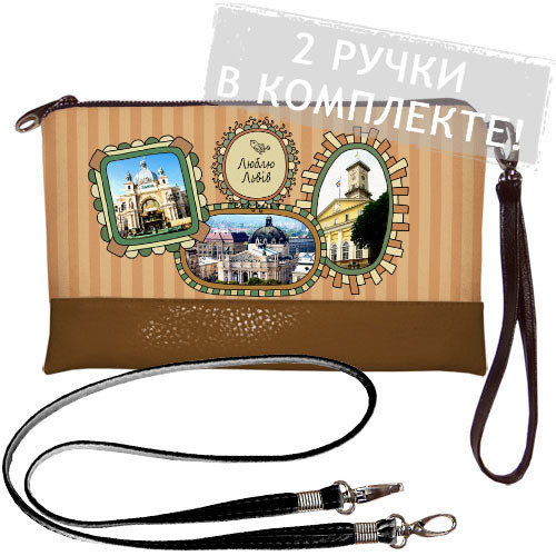 

Клатч через плечо Presentville 25х15 см 000175221