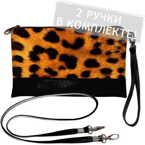 

Клатч через плечо Presentville 25х15 см 000175100