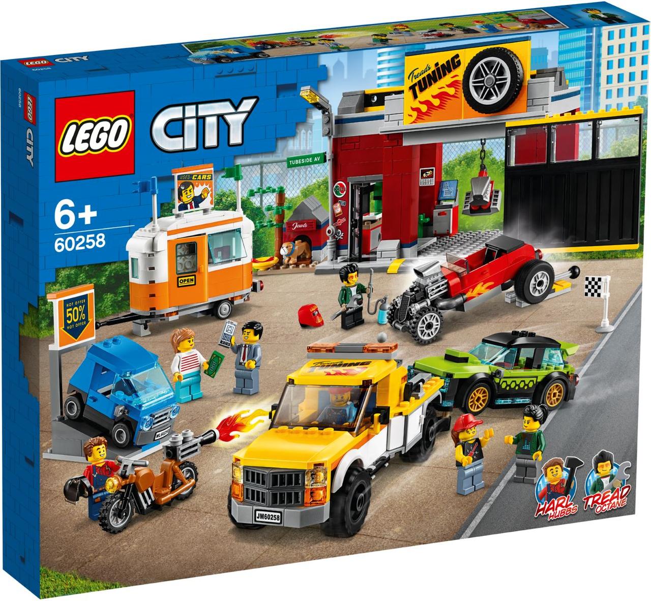 

Lego City Тюнинг-мастерская 60258