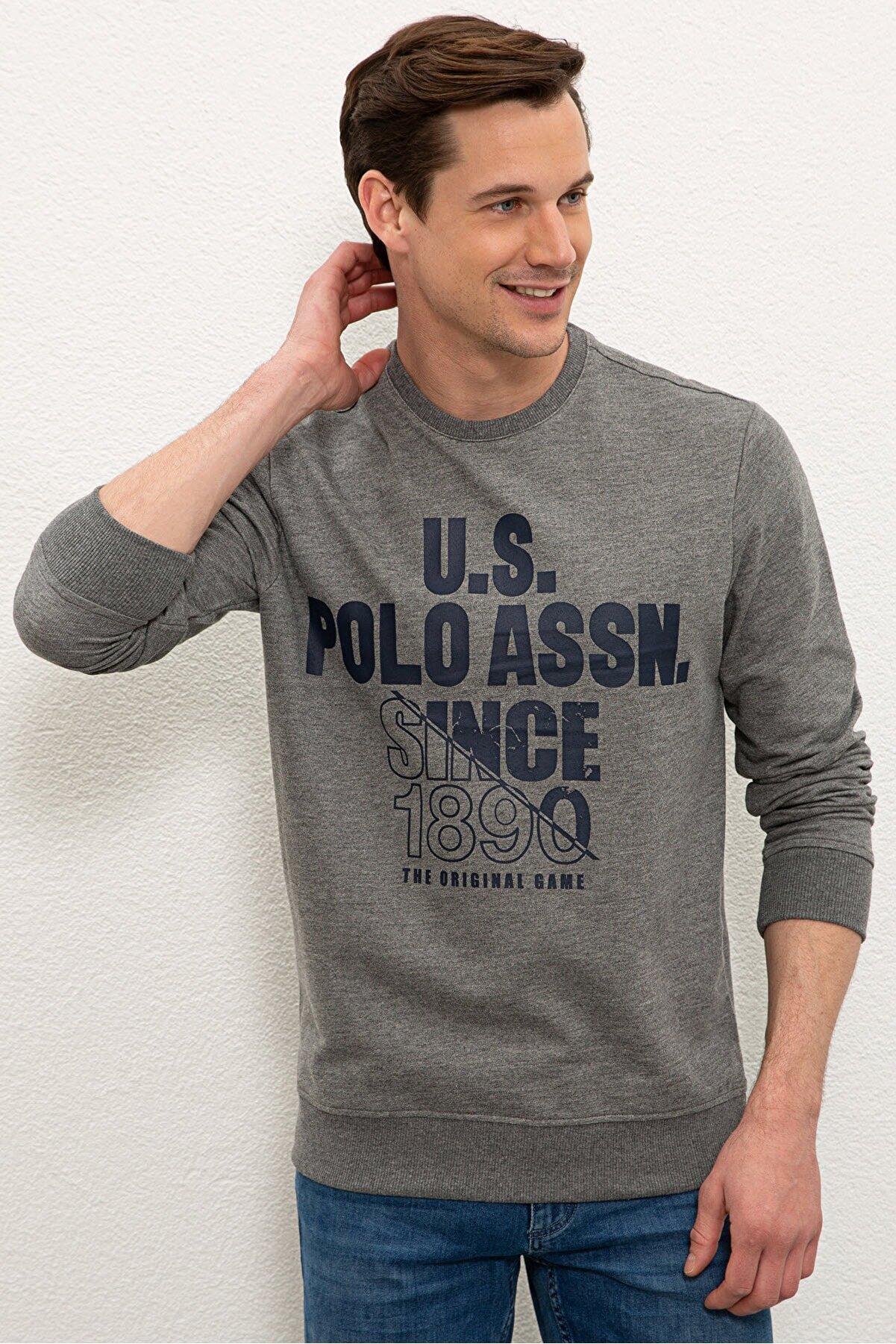 

Свитшот мужской U.S. Polo Assn. Серый  (1219283 VR081, Свитшот мужской U.S. Polo Assn. Серый XL (1219283 VR081)