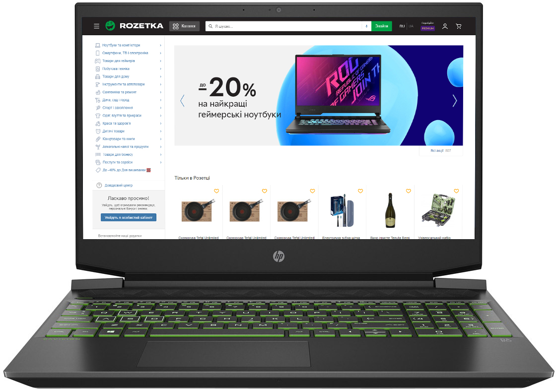 

Ноутбук HP Pavilion Gaming 15-ec2013ua (4A7M9EA) Shadow Black