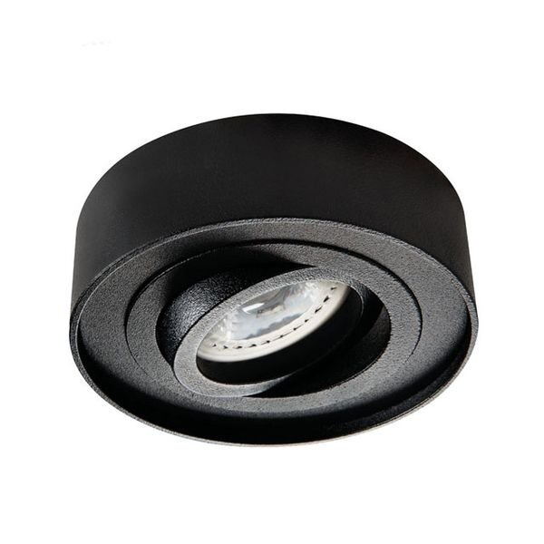 

Светильник точечный врезной Kanlux Mini Bord 28783