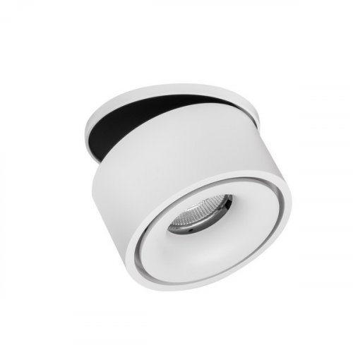 

Врезной точечный светильник ZARlight 03340W/B Universal RD G2-14W White&Black