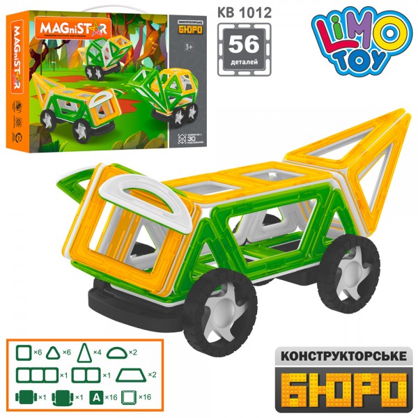 

Детский конструктор Конструктор LIMO TOY KB 1012 Транспорт (BAM006109)