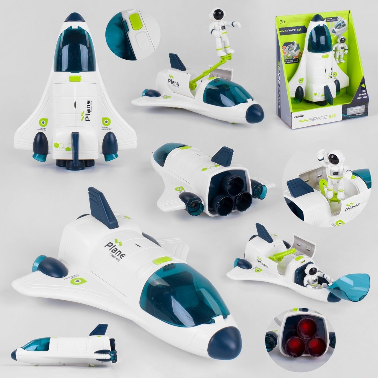 

Детский набор Космический корабль Космос Space set Expand