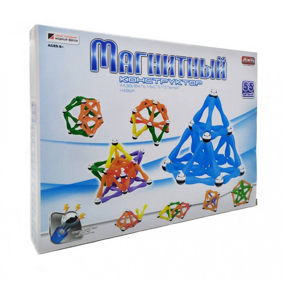 

Конструктор магнитный AQ-605 55 деталей