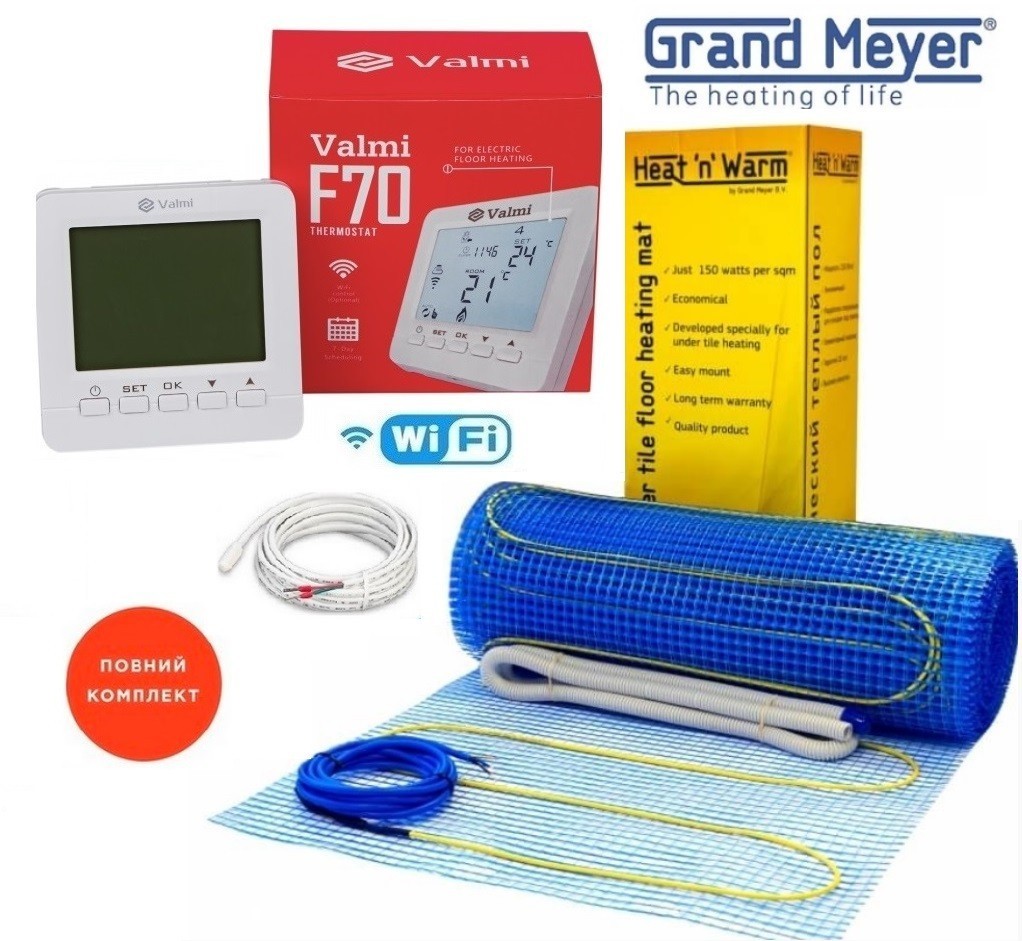 

Кабельный мат Grand Meyer EcoNG150 7м² /1050Вт/150Вт/м² теплый пол электрический под плитку с программируемым терморегулятором Valmi F70 Wi-Fi